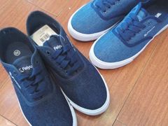 android_upload_pic-Feiyue飞跃(长乐路店)