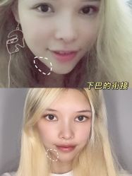 -上海首尔丽格医疗美容医院