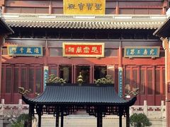 -上海白云观