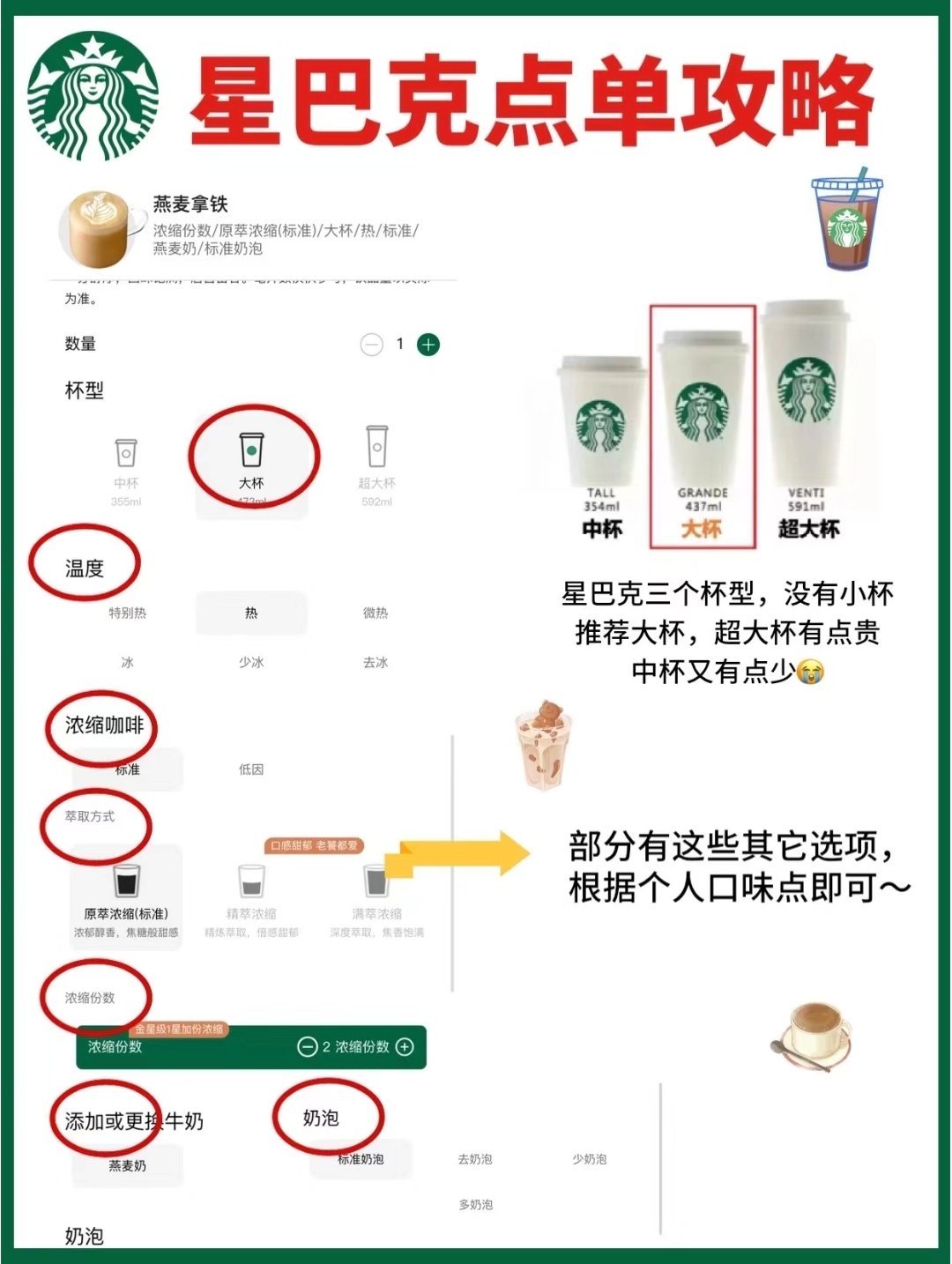https://qcloud.dpfile.com/pc/74pn4ulhkZ8kSHA5JYCfIFY4sHvl_GLstnb1pCaBlkEFfhM-0vv7GBgmLisopwSUY0q73sB2DyQcgmKUxZFQtw.jpg