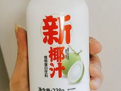 -鲜丰水果(杭州庆春银泰店)