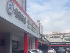 -名骏车业(新区玉山店)