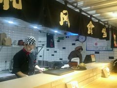 android_upload_pic-京和风食堂·定食寿喜锅(保利樾广场店)