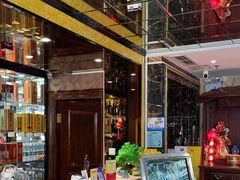 -丽园海鲜饭店(东关街店)
