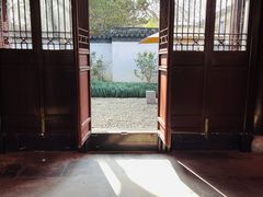 -秋霞圃
