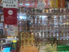 -猫的天空之城概念书店(杭州南宋御街店)