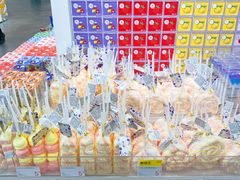 -KKV(常州新北万达广场店)