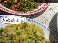 -回水镇·江湖川菜(恒大新城店)