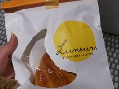 可颂-Luneurs(幸福里店)