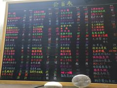 -桥东喜碧海鲜街(水东街店)