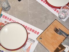 -通海俄式烧烤·俄罗斯大串(嵩山路店)