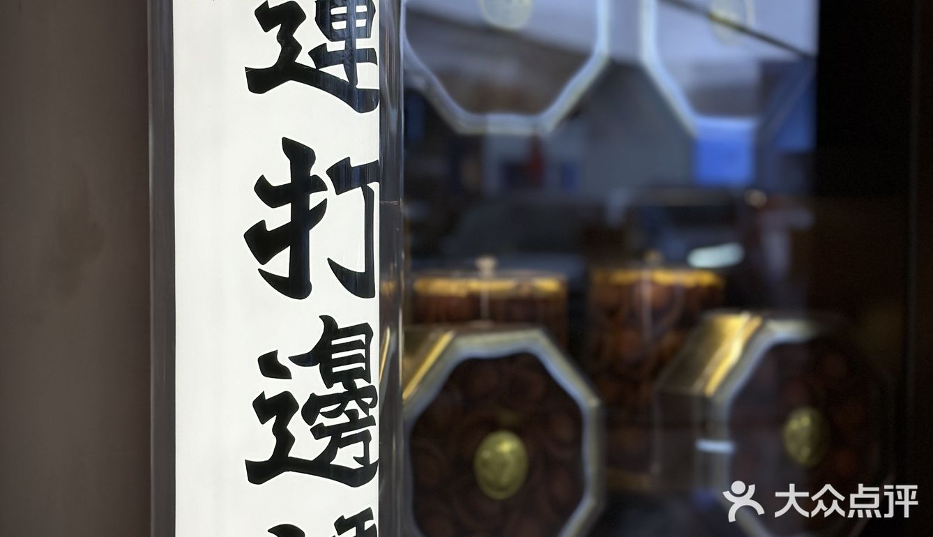 很喜欢这里的调调