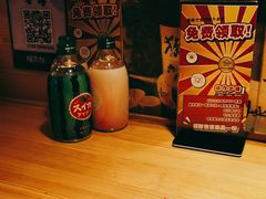 -食鲤料理(西虹东路店)