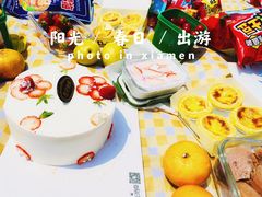 -君乐宝优致牧场