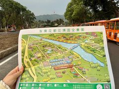 -东南花都花博园
