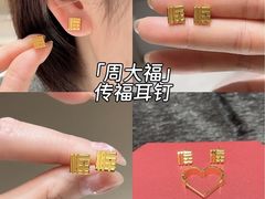 -丰盛里