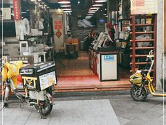 门面-荔银肠粉(广州天河华利路店)