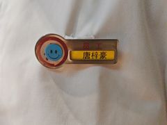 -海底捞火锅(谷德广场店)