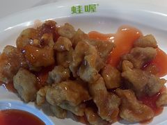 -蛙喔牛蛙(淮安吾悦店)