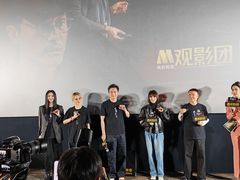 -英皇电影城(英皇集团中心IMAX店)