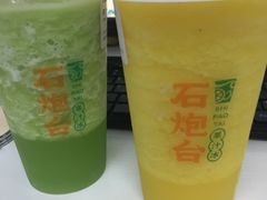 -石炮台果汁冰(天河店)