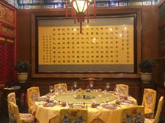-白家大院·王府宫廷菜(苏州街店)