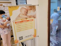 -大美母婴月子中心(馨乐庭店)
