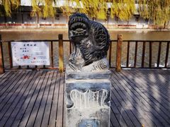 -河北村民俗体验园