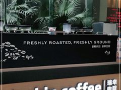 -瑞幸咖啡(南昌国际金融中心店)