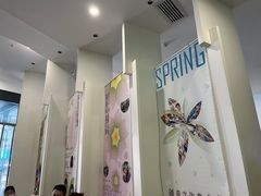 -荷苗艺术空间