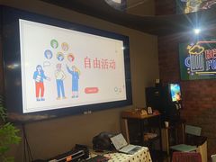 -4k轰趴馆(苏州街店)