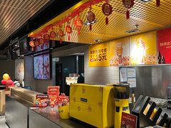 -麦当劳(光新乐购店)