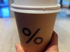 -% Arabica阿拉比卡咖啡(前滩太古里店)