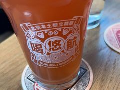 -悠航SLOWBOAT(三里屯店)