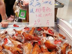 -友谊新天地广场(金街店)