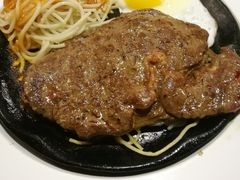 -豪客来牛排(中央花苑店)