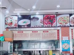 -荔园小馆(园岭新村二期店)