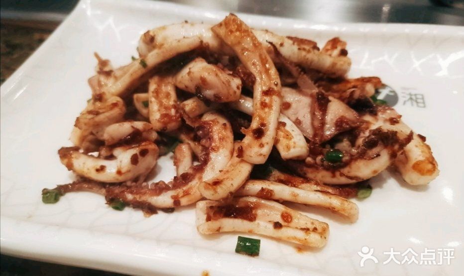 57度湘(珠影星光城店)铁板烧图片