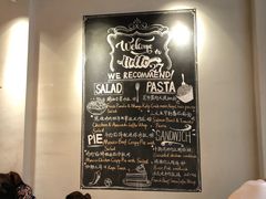 -HELLO 27 意面·沙拉·帕尼尼