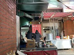 -海关荤豆花(洋河一路店)