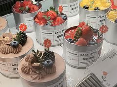 -花花卷卷·鲜食蛋糕(泉屋店)