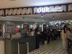 -OUR Bakery(国贸商城店)