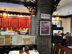 -老厨家(友谊路总店)