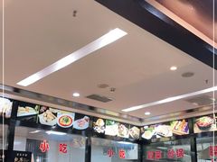 -令氏家外家岐山面(火炬路店)