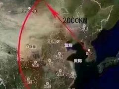 -乐天玛特(五月花生活广场)