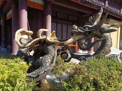 -天龙八部武侠城