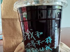 -星巴克(真如星光耀广场店)