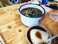 -胖胖板凳面