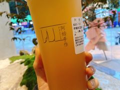 -阿嬷手作(南宁亭江步步高店)