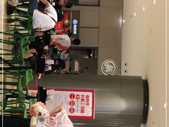 -海底捞火锅(关山保利店)